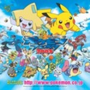 pokemon