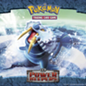 walrein