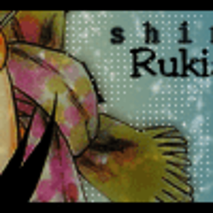 Another one of my graphics. Just a banner that I made for another forum I go to. Features Rukia Kuchiki from Bleach.