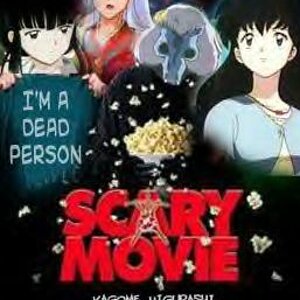 The new Scary Movie for anime fans