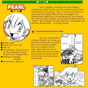 Pearl's Profile