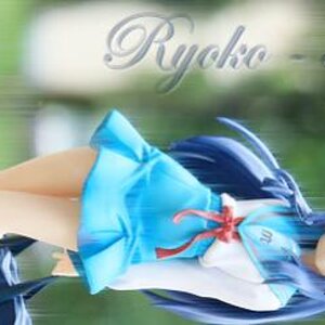 ryokobanner