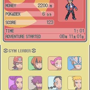 TrainerCard1

My charcter's name is SABER. My Rival is named GUN.(Notice a theme?)