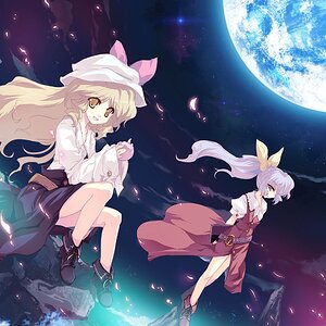 Watatsuki no Yorihime and Toyohime