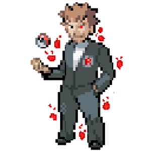 trainer099