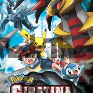 Part 01/05

The English Poster of the 11th Movie
Title: Pokémon Giratina and the Sky Warrior