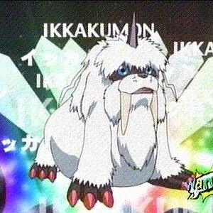 Ikkakumon