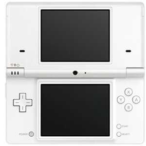 White Nintendo DSi Open