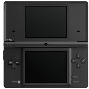 Black Nintendo DSi Open