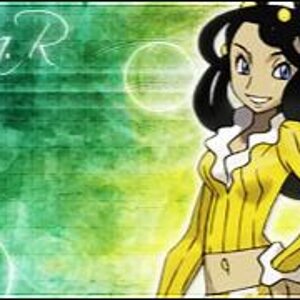 Some other banner