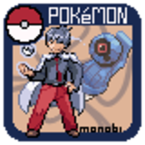 Monobi as Forum Avatar