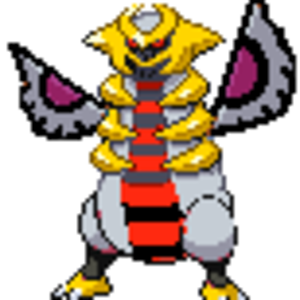 A mixture of Giratina's body, Masquerain's wings and Magmorter's lower body. I called it Mastinmorter.