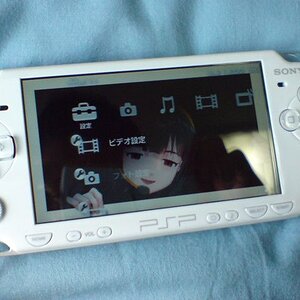 Finally got a PSP