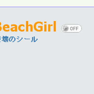 Ryan got a name change XD