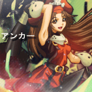 Guess who made this!

(Surprise: Aizuke)
