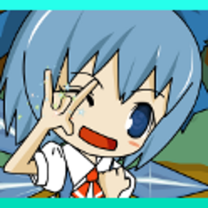 First Avy - Features Cirno from Touhou 6 - Embodiment of Scarlet Devil. Taken from "Cirno's Perfect Math Class".