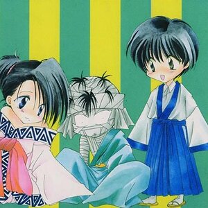 shishiogumi