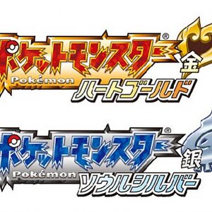 Pokemon Heart Gold & Soul Silver!