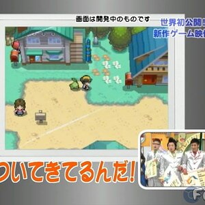 20090510 sunday heartgold soulsilver