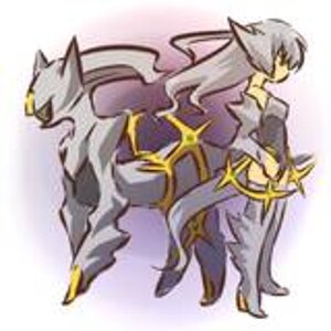 th Arceus