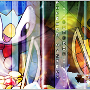 PMD2 banner