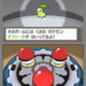 Choosing Starters