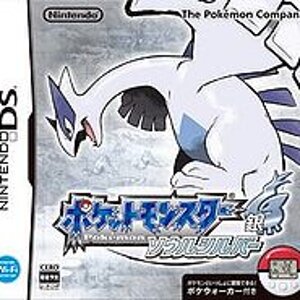 SoulSilver boxart