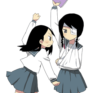 Chiri vs Abiru (?)