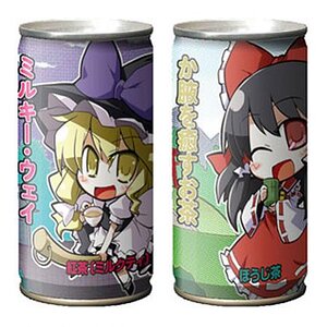 Touhou Drinks Anyone?