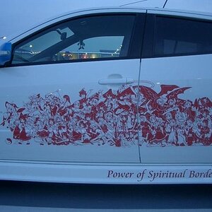 Vehicle of the Gods (?)