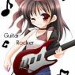 guitar rocker