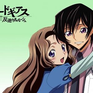 Lelouch and Nunnally.