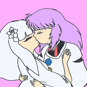 Innocent Kiss