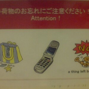 Engrish.

a thing left behind