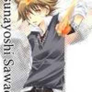 tsuna