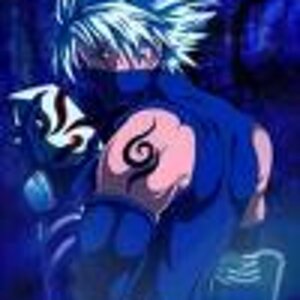 anbu