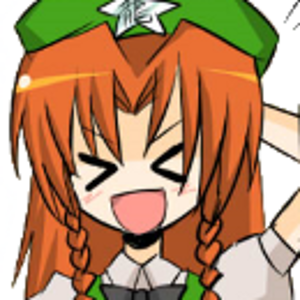 29th avy. Featuring Hong Meiling from Touhou 6 - Embodiment of Scarlet Devil.