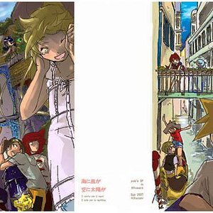 THe PokeSpecial Gang in...I think its somewhere in Sootopolis or Pacificlog Town.....places on water 0_o
