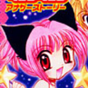 Mew Mew Kindergarten(Tokyo Mew Mew)