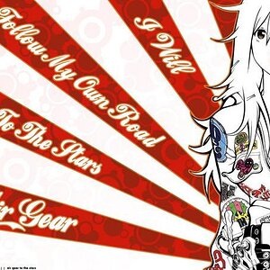 air gear