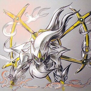 Arceus