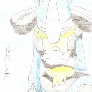 This is my newest picture I drew of Lucario at 07/12/09. (Don't mind the tag at the bottom, that was my old username)