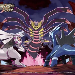 this is just cool,kill them all giratina!!!