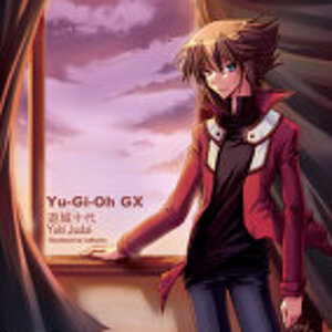 judai