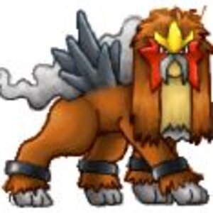 entei!