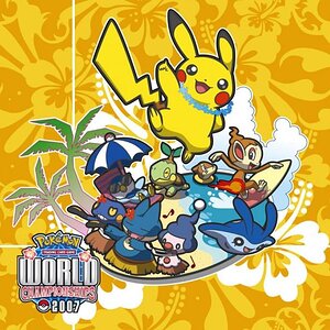 pokemons best
