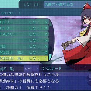 Etrian Odyssey equivalent