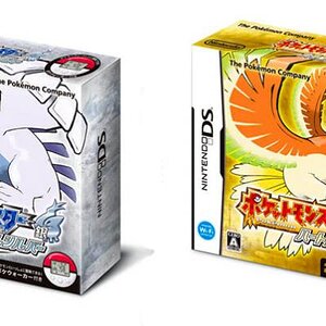 heartgoldsoulsilverdated1