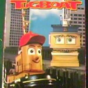 TUGPICS3 0005
