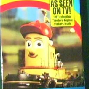 TUGPICS 0001